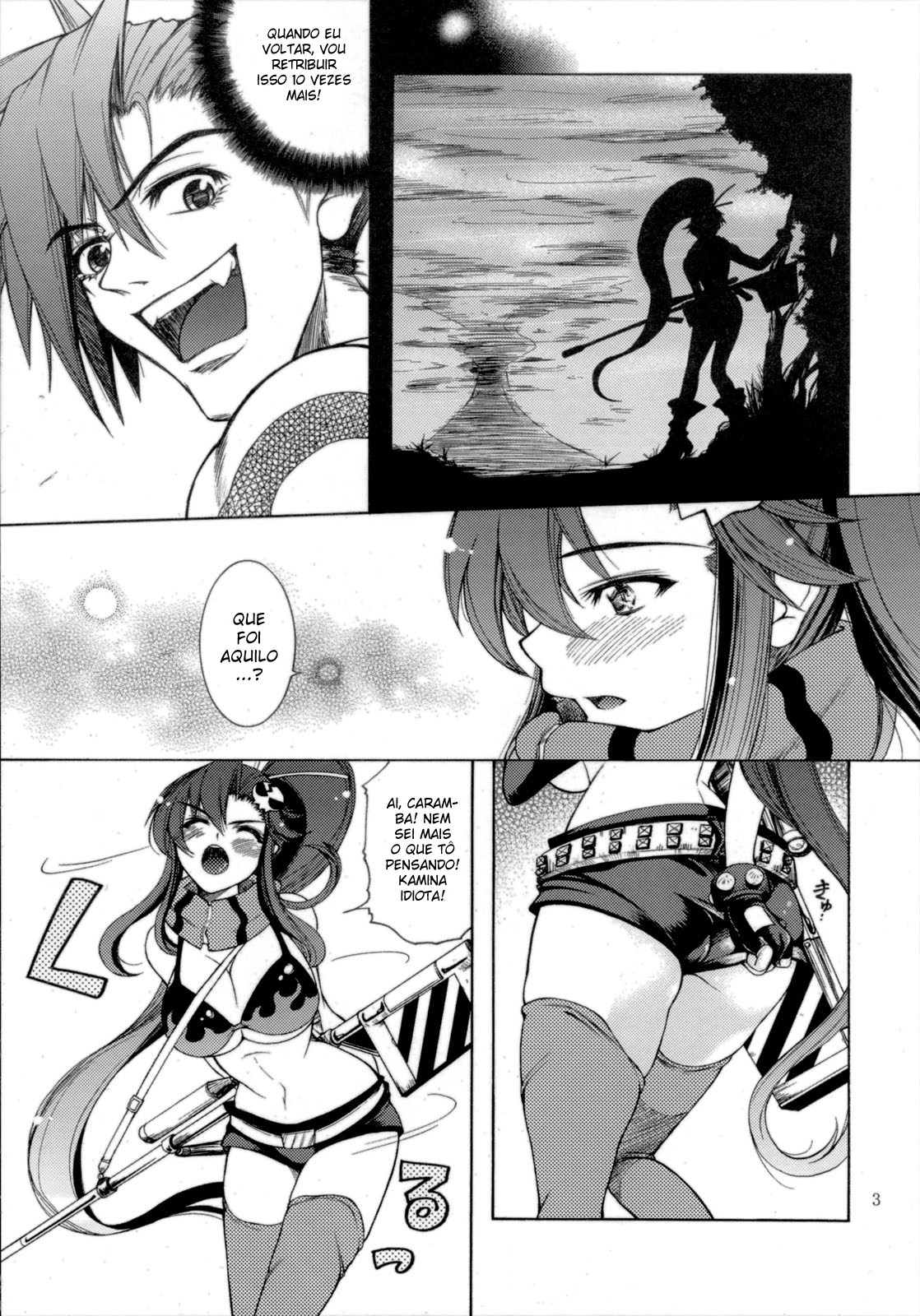 (C72) [T.cop (Natsuki Kiyohito)] Yoko mo Ushiro wa Suki Darake!! (Tengen Toppa Gurren Lagann) [Portuguese-BR] [BartSSJ] page 4 full