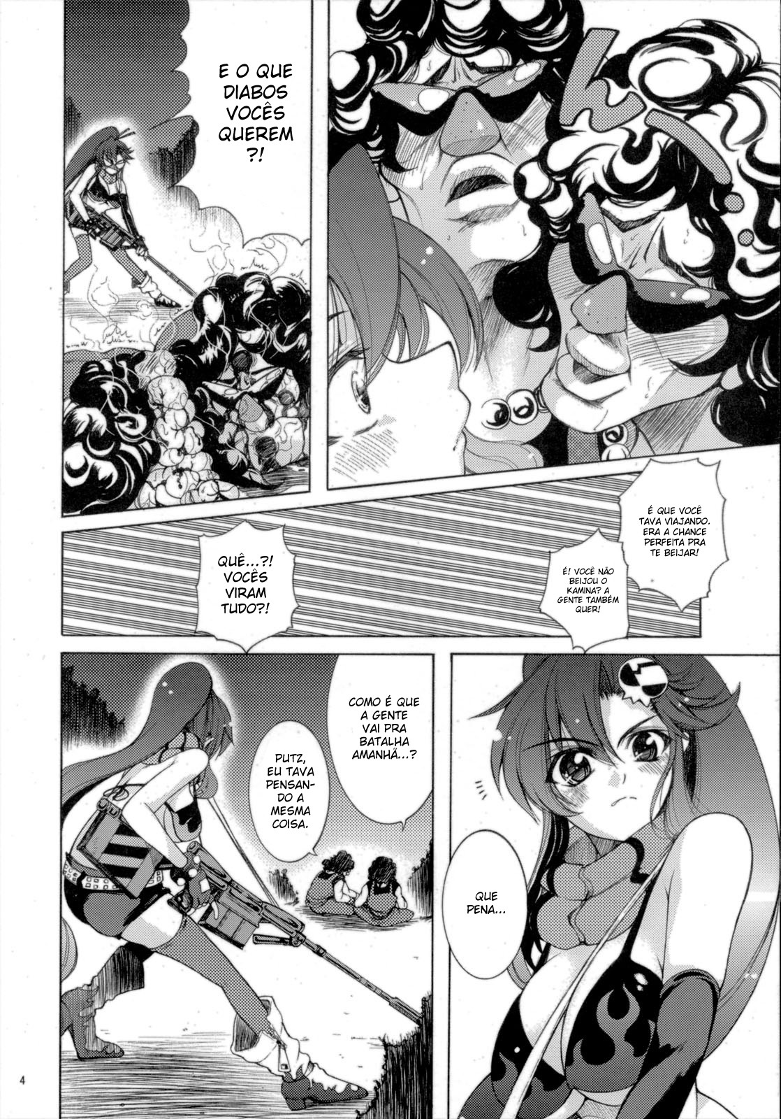 (C72) [T.cop (Natsuki Kiyohito)] Yoko mo Ushiro wa Suki Darake!! (Tengen Toppa Gurren Lagann) [Portuguese-BR] [BartSSJ] page 5 full