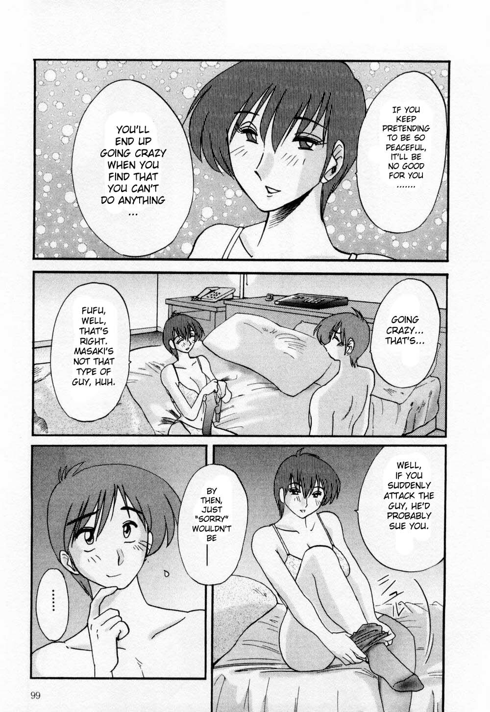 [TsuyaTsuya] Tatoeba Haha Ga 1 [English] [Sei-Jin] page 105 full