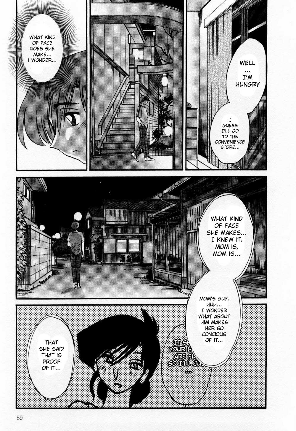 [TsuyaTsuya] Tatoeba Haha Ga 1 [English] [Sei-Jin] page 65 full