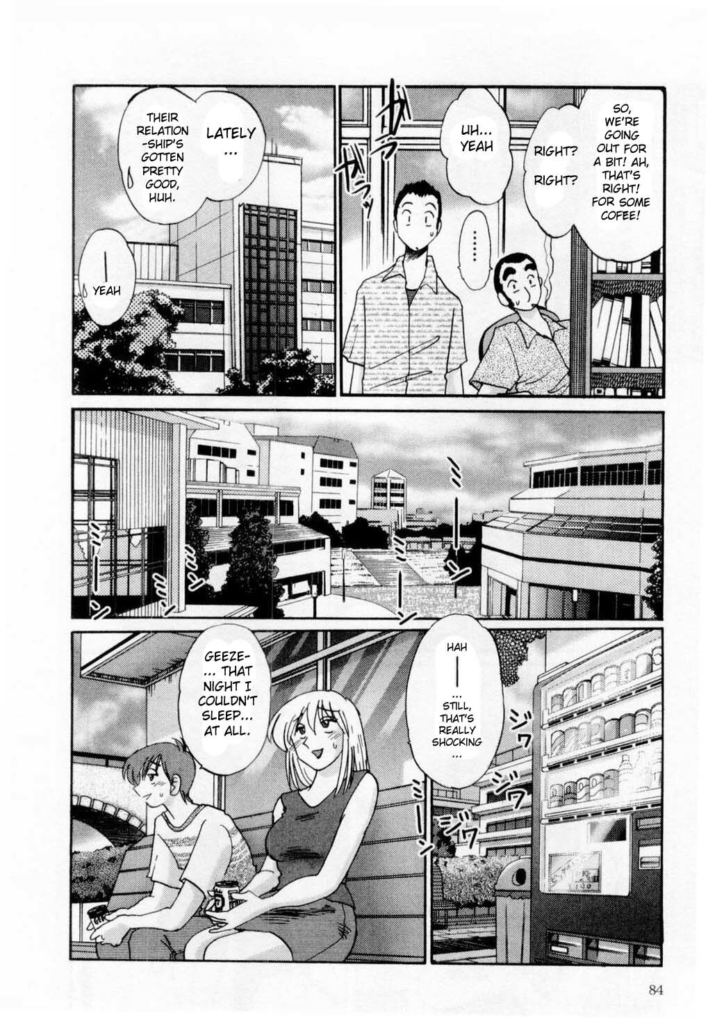 [TsuyaTsuya] Tatoeba Haha Ga 1 [English] [Sei-Jin] page 90 full