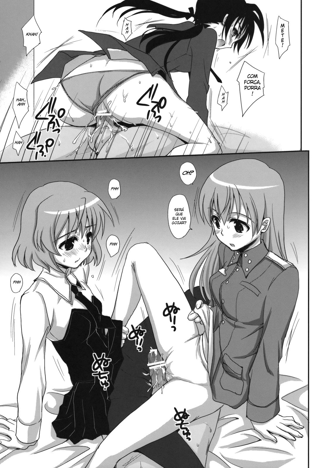 (C74) [Takumi na Muchi (Takumi na Muchi)] Yappari Pants Ga II Desu Ka? (Strike Witches) [Portuguese - BR] page 28 full