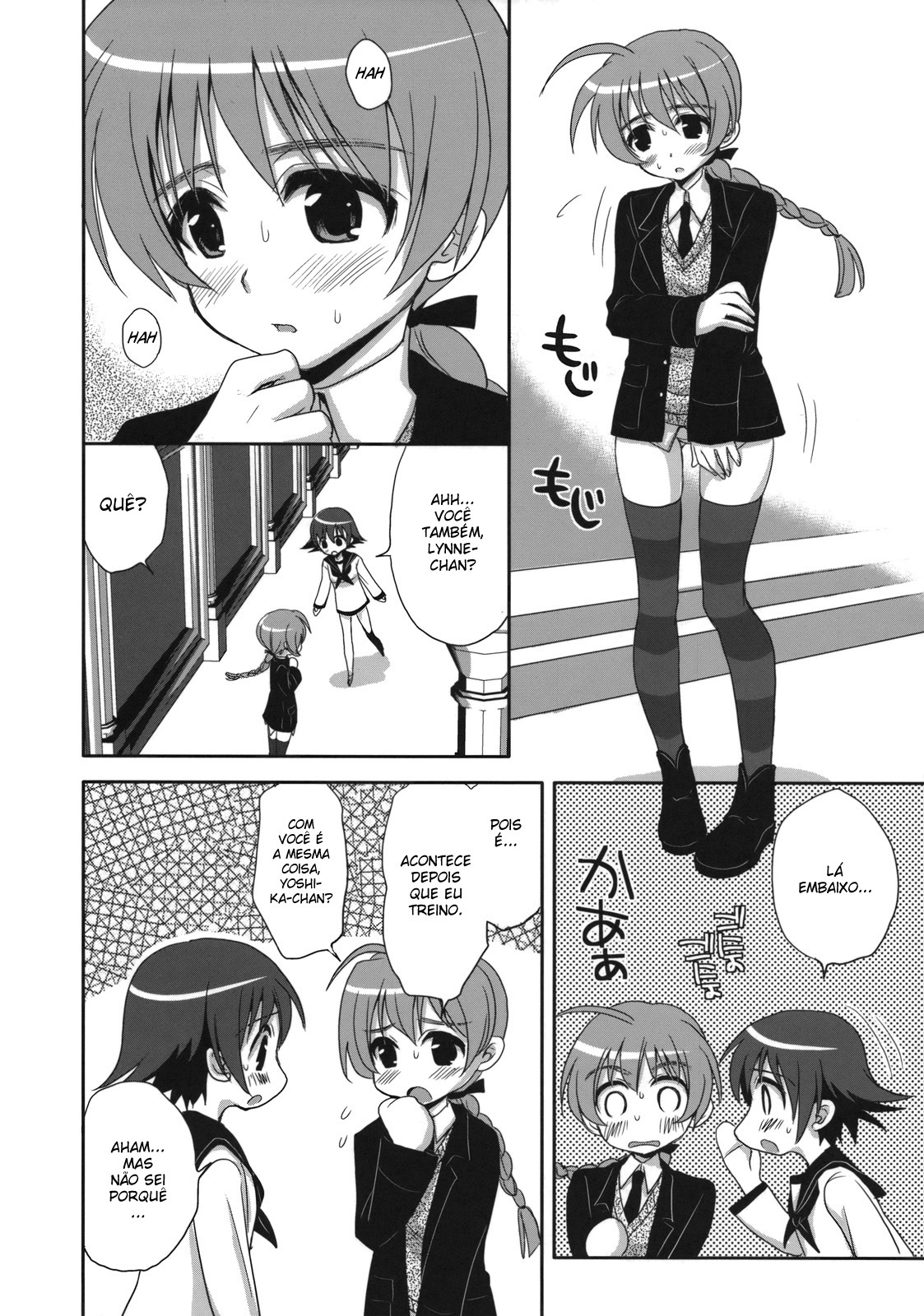 (C74) [Takumi na Muchi (Takumi na Muchi)] Yappari Pants Ga II Desu Ka? (Strike Witches) [Portuguese - BR] page 5 full