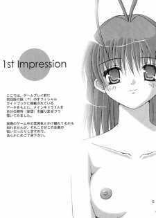 (C66) [Juicy Fruits (Satomi Hidefumi)] Taiyou no Kiss (CLANNAD) - page 4