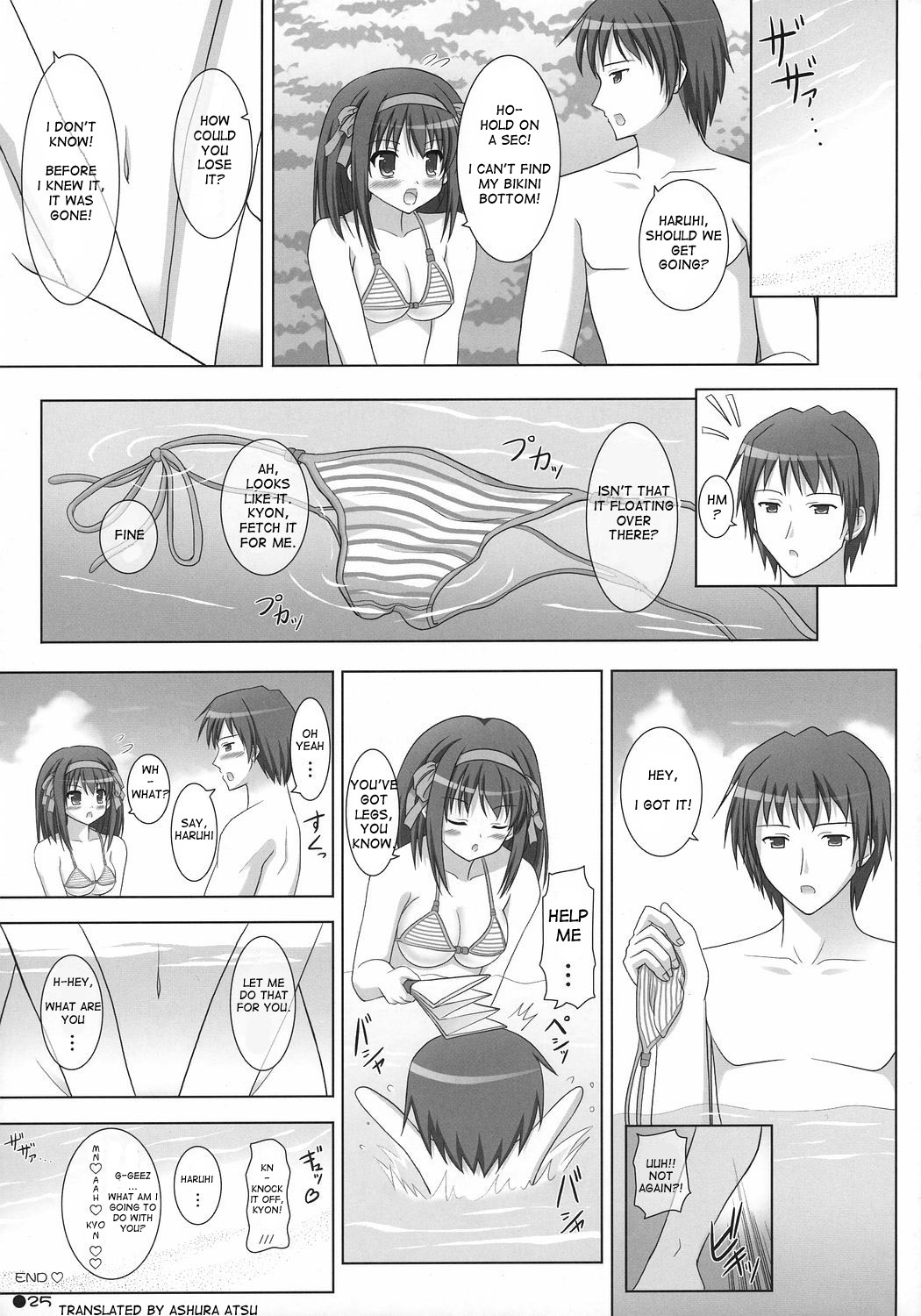 (C72) [Turning Point (Uehiro)] Harukyon no Ecchi Hon 4 (The Melancholy of Haruhi Suzumiya) [English] [ashura_atsu] [Decensored] page 24 full