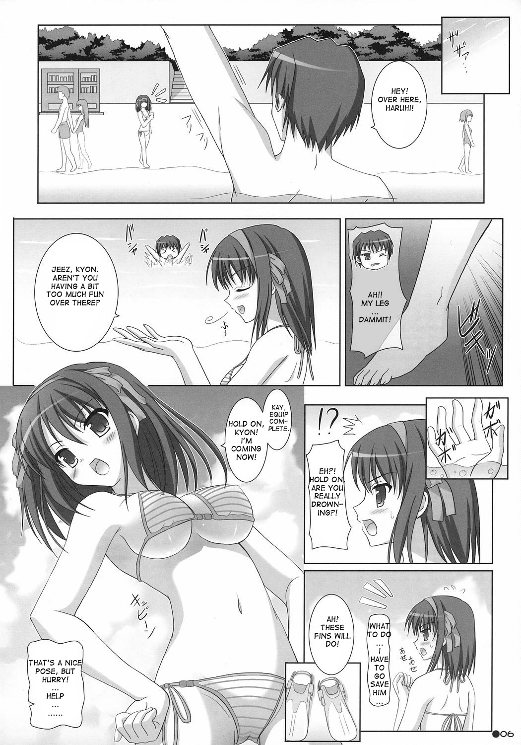 (C72) [Turning Point (Uehiro)] Harukyon no Ecchi Hon 4 (The Melancholy of Haruhi Suzumiya) [English] [ashura_atsu] [Decensored] page 5 full