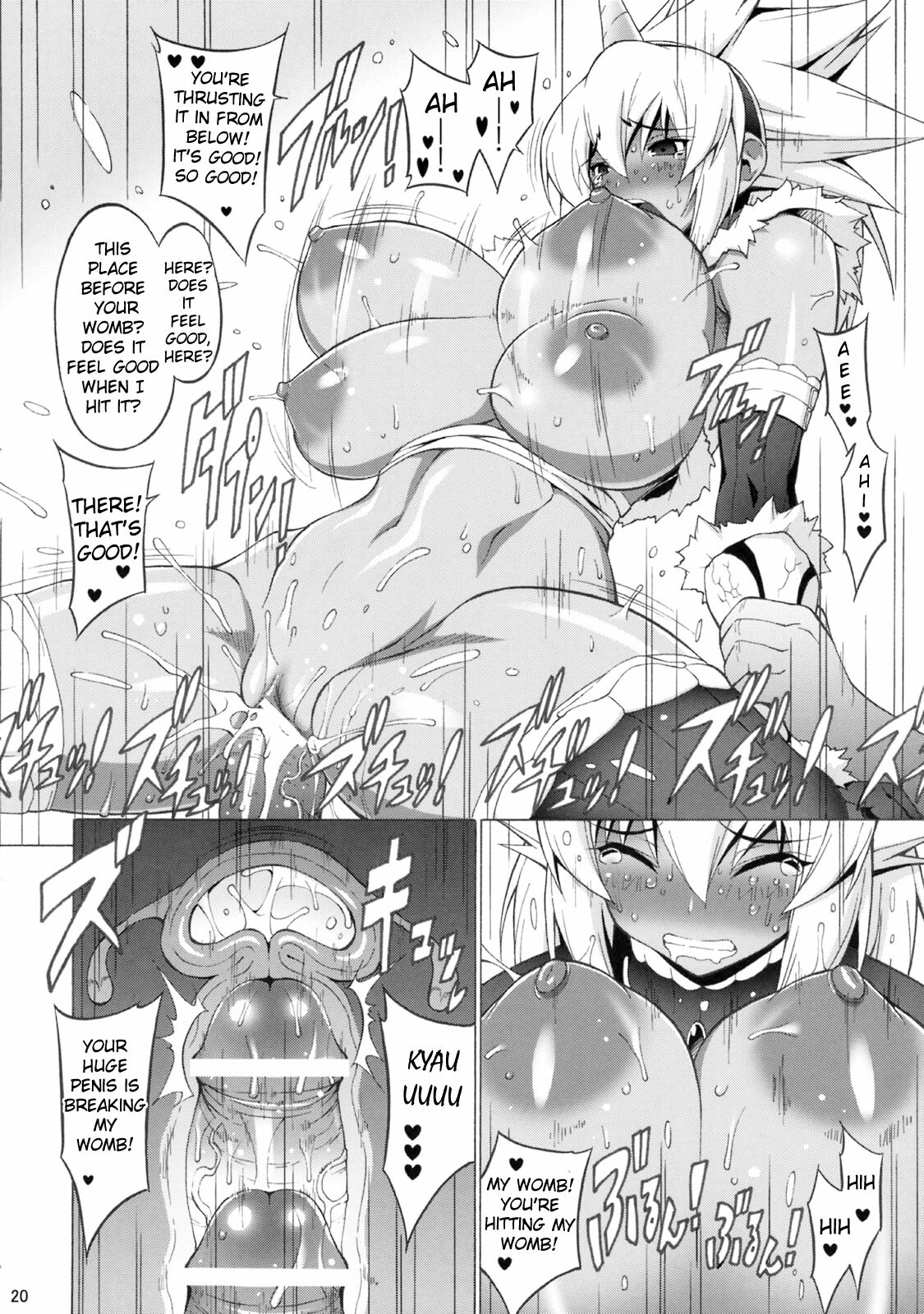 (COMIC1☆3) [FREAKS (Mike, Onomeshin)] Kyonyuu Hunter - Big Breast Hunter (Monster Hunter) [English] [YQII] page 19 full