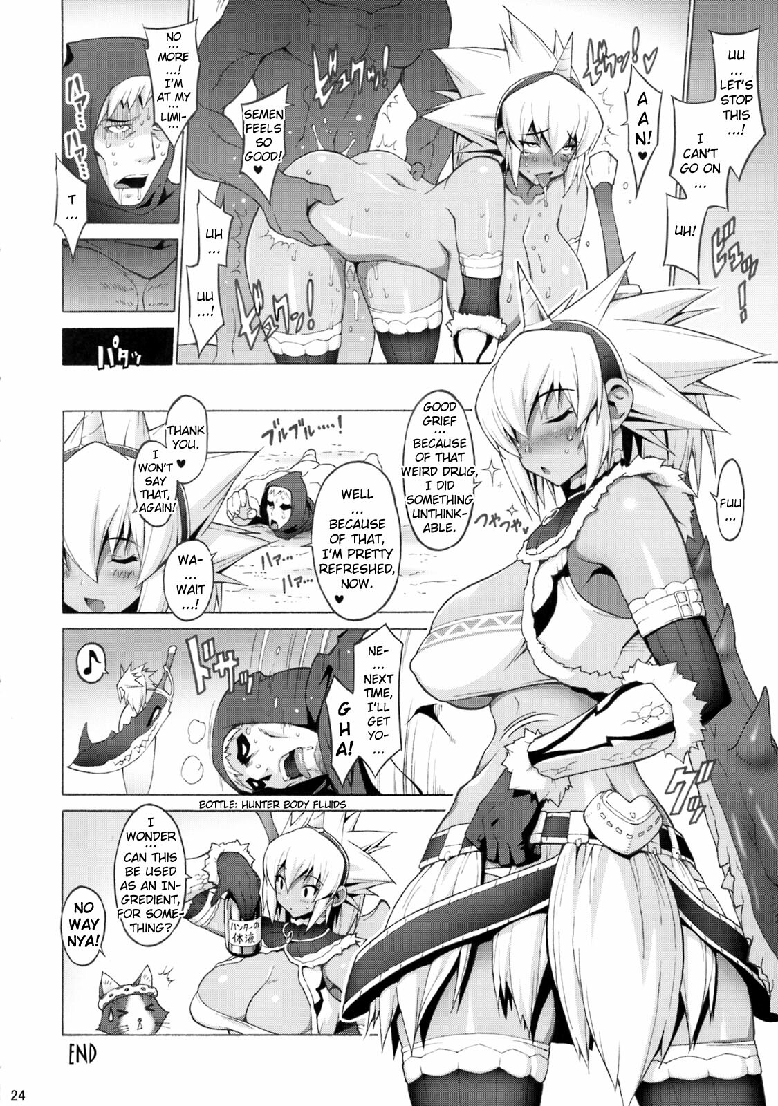 (COMIC1☆3) [FREAKS (Mike, Onomeshin)] Kyonyuu Hunter - Big Breast Hunter (Monster Hunter) [English] [YQII] page 23 full