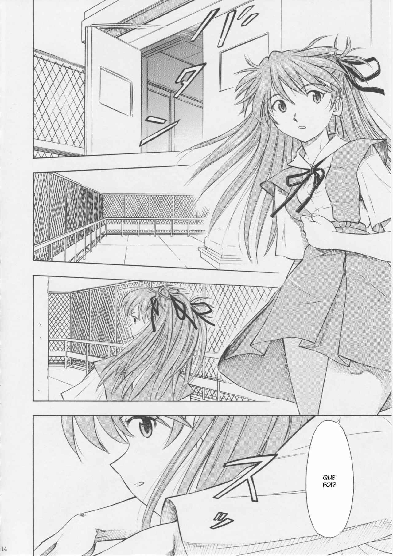 (C75) [Studio Wallaby (Kura Oh)] Asuka You (Neon Genesis Evangelion) [Portuguese-BR] [BartSSJ] page 13 full