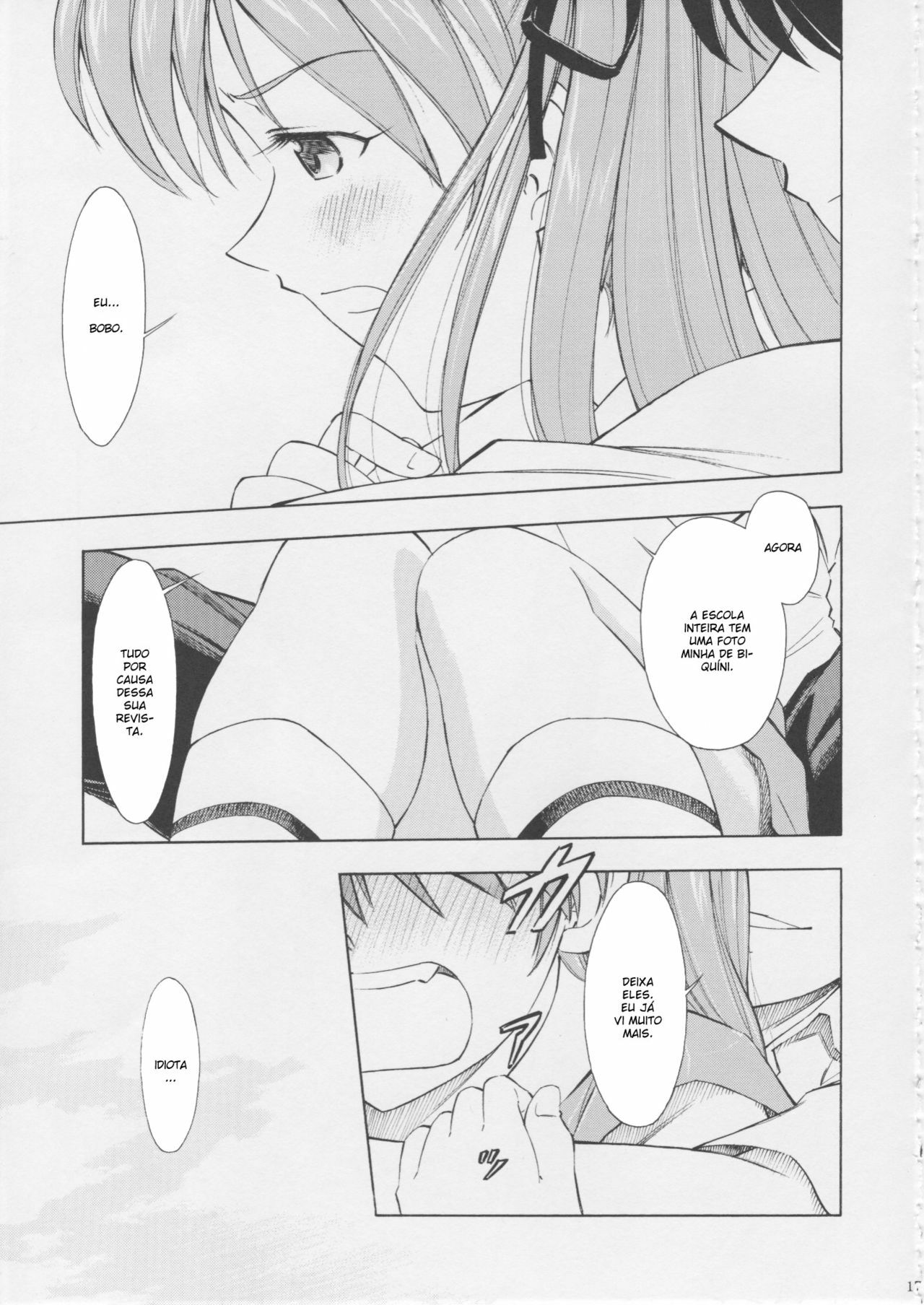 (C75) [Studio Wallaby (Kura Oh)] Asuka You (Neon Genesis Evangelion) [Portuguese-BR] [BartSSJ] page 16 full