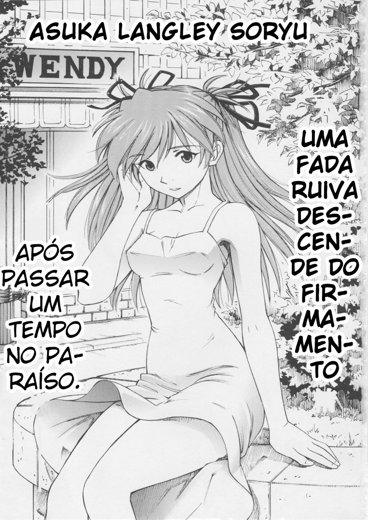 (C75) [Studio Wallaby (Kura Oh)] Asuka You (Neon Genesis Evangelion) [Portuguese-BR] [BartSSJ] page 2 full