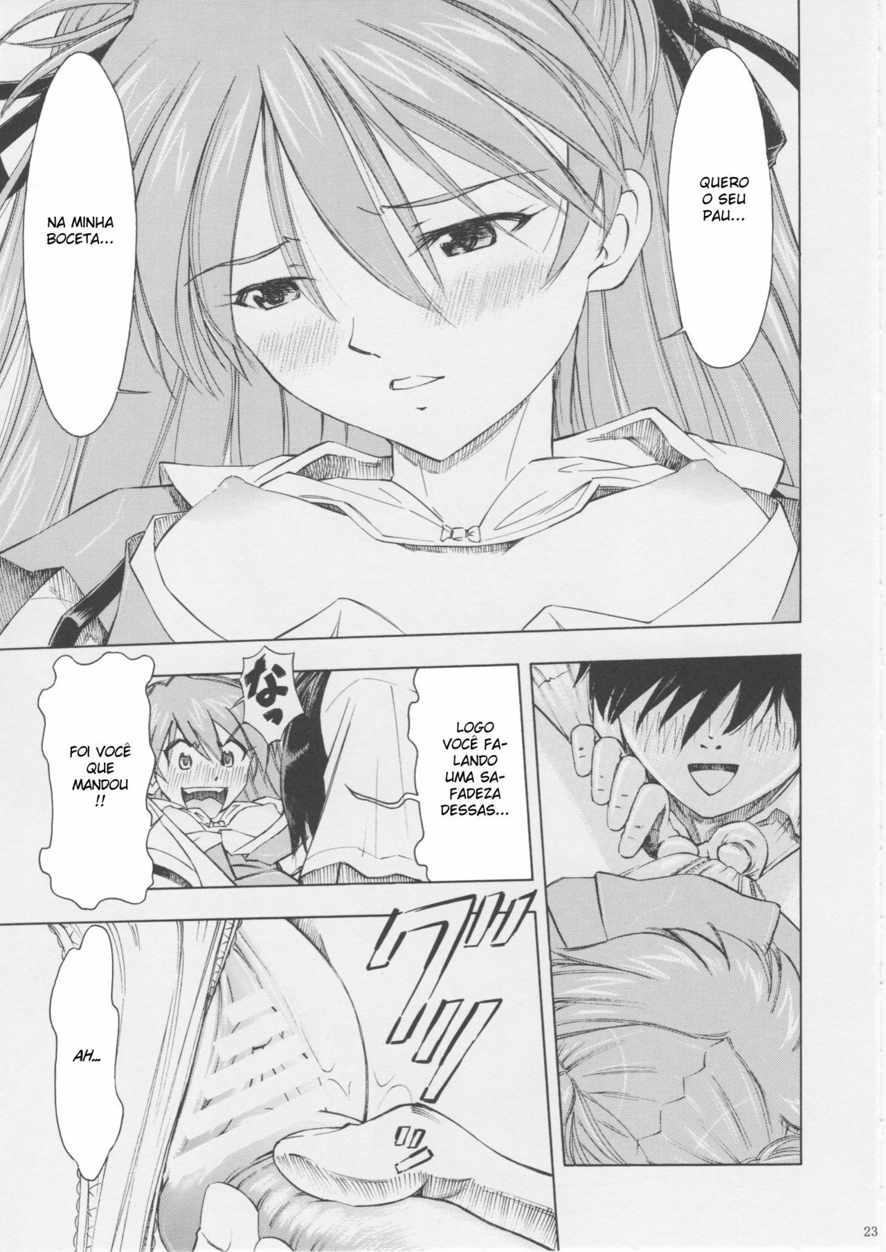 (C75) [Studio Wallaby (Kura Oh)] Asuka You (Neon Genesis Evangelion) [Portuguese-BR] [BartSSJ] page 22 full