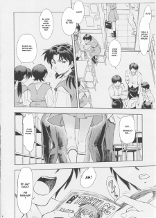 (C75) [Studio Wallaby (Kura Oh)] Asuka You (Neon Genesis Evangelion) [Portuguese-BR] [BartSSJ] - page 7