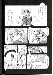 (C64) [Nanairo no Magatama (Nanaki Seijyu)] RFⅡ (Ragnarok Online) - page 11