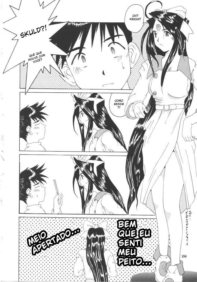 (C52) [Tenzan Koubou (Tenchuumaru)] Nightmare of My Goddess Vol. 3 (Ah! My Goddess) [Portuguese-BR] [BartSSJ] page 25 full