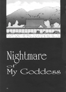 (C52) [Tenzan Koubou (Tenchuumaru)] Nightmare of My Goddess Vol. 3 (Ah! My Goddess) [Portuguese-BR] [BartSSJ] - page 10