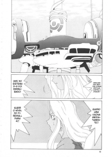 (C52) [Tenzan Koubou (Tenchuumaru)] Nightmare of My Goddess Vol. 3 (Ah! My Goddess) [Portuguese-BR] [BartSSJ] - page 5