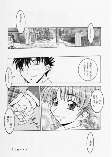 (C55) [MGW (Isou Doubaku)] True Blue (True Love Story) - page 27