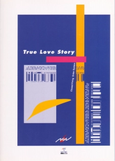 (C55) [MGW (Isou Doubaku)] True Blue (True Love Story) - page 38