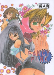 (C55) [Iyanbakan Doumei (Tantan)] FANCY PINK (Final Fantasy VII) - page 1