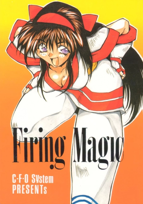 (C46) [OFF LIMIT COMPANY (Isou Doubaku)] Firing Magic (Samurai Spirits)