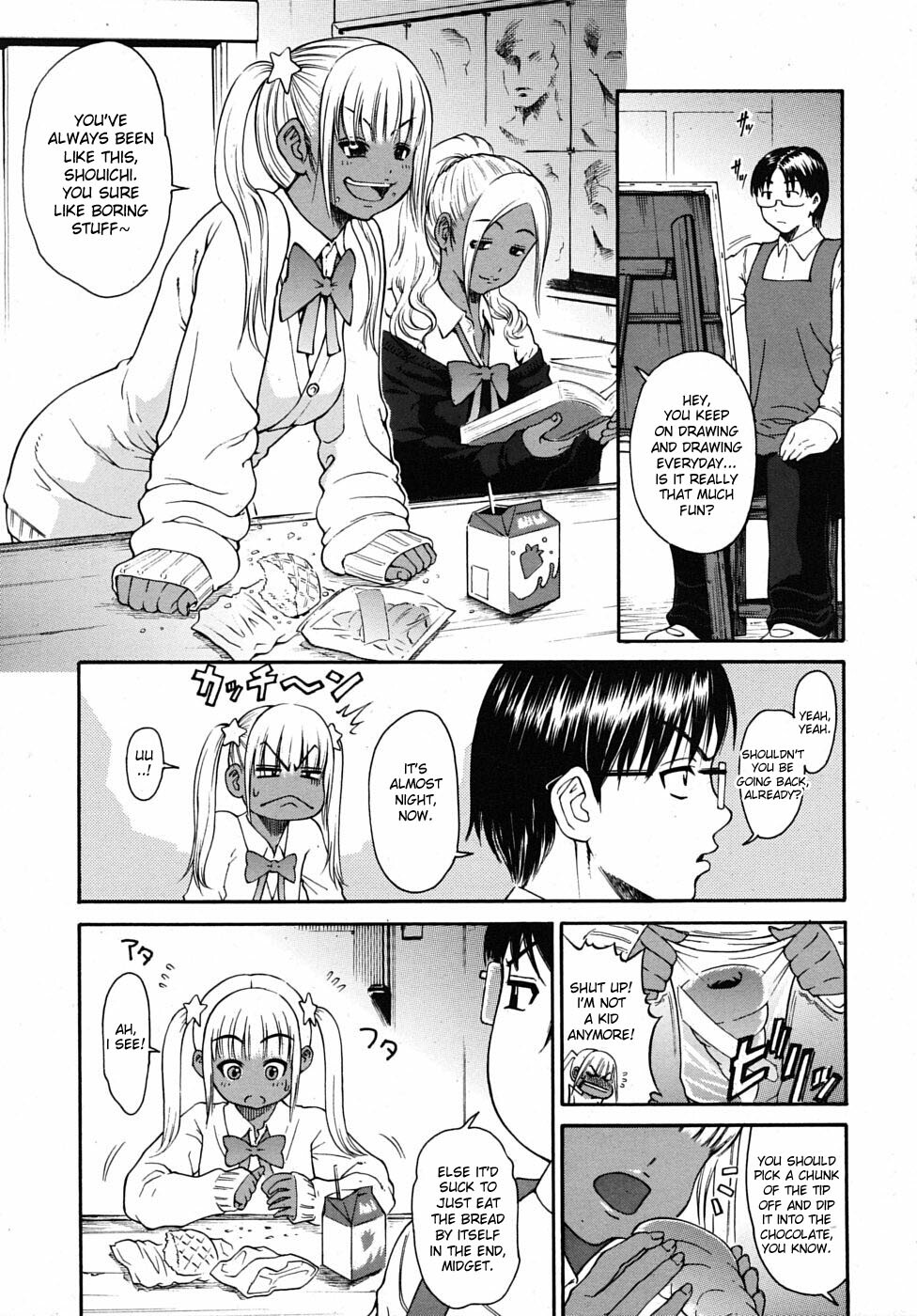 [Yoshu Ohepe] Chibi tte Iu na!!| Don’t Call Me a Midget!! (COMIC MUJIN 2009-05) [English] [desudesu] page 1 full