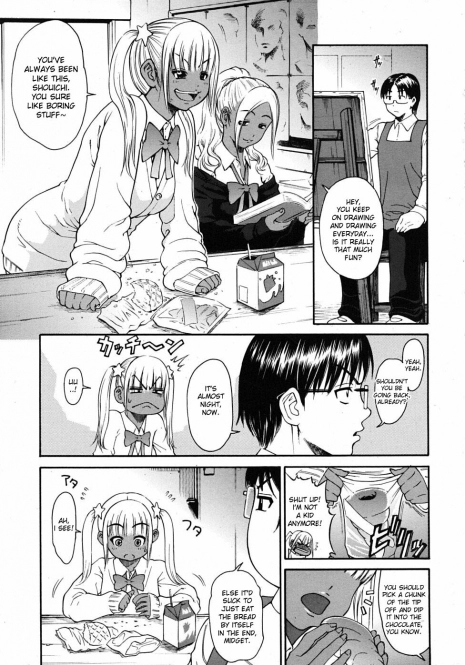 [Yoshu Ohepe] Chibi tte Iu na!!| Don’t Call Me a Midget!! (COMIC MUJIN 2009-05) [English] [desudesu]