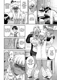 [Yoshu Ohepe] Chibi tte Iu na!!| Don’t Call Me a Midget!! (COMIC MUJIN 2009-05) [English] [desudesu] - page 4