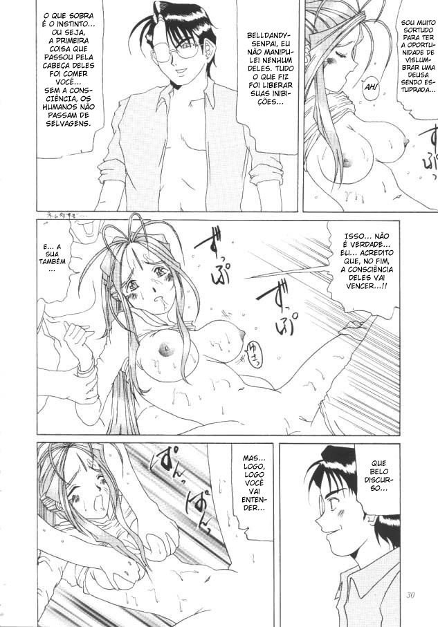 (C50) [Tenzan Koubou (Tenchuumaru)] Nightmare of My Goddess Vol. 1 (Ah! My Goddess) [Portuguese-BR] [BartSSJ] page 29 full
