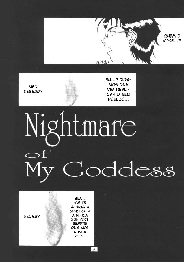 (C50) [Tenzan Koubou (Tenchuumaru)] Nightmare of My Goddess Vol. 1 (Ah! My Goddess) [Portuguese-BR] [BartSSJ] page 5 full