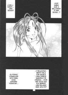(C50) [Tenzan Koubou (Tenchuumaru)] Nightmare of My Goddess Vol. 1 (Ah! My Goddess) [Portuguese-BR] [BartSSJ] - page 6