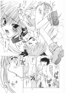 [Red Ribbon Revenger] Natsu no Zanshou Valhalla Ch 1 (Tokyo Underground & Spiral) - page 25