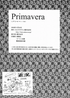 (C75) [Milk Crown (Kazuki Yuu)] Primavera (Tales of Vesperia) - page 33