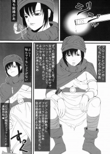 [CLODIA, Wanko-tei (RYO.K)] Bianca to Flora Dochira ni Shiyou ka na (Dragon Quest V) - page 4