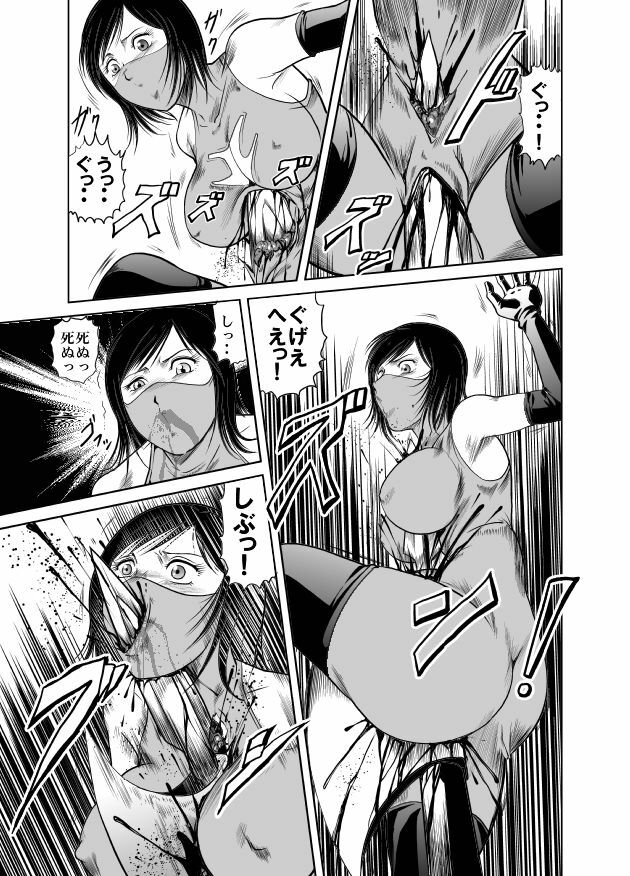 [Circle GGM] Yattsusaki Ryoujoku! Onna Darake no Heishi Gundan page 38 full