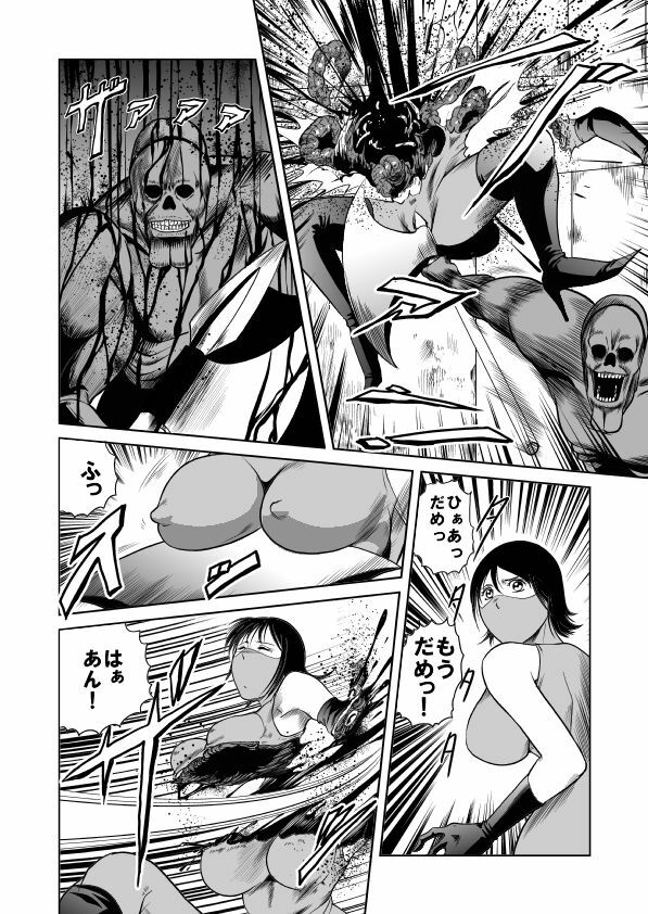 [Circle GGM] Yattsusaki Ryoujoku! Onna Darake no Heishi Gundan page 39 full