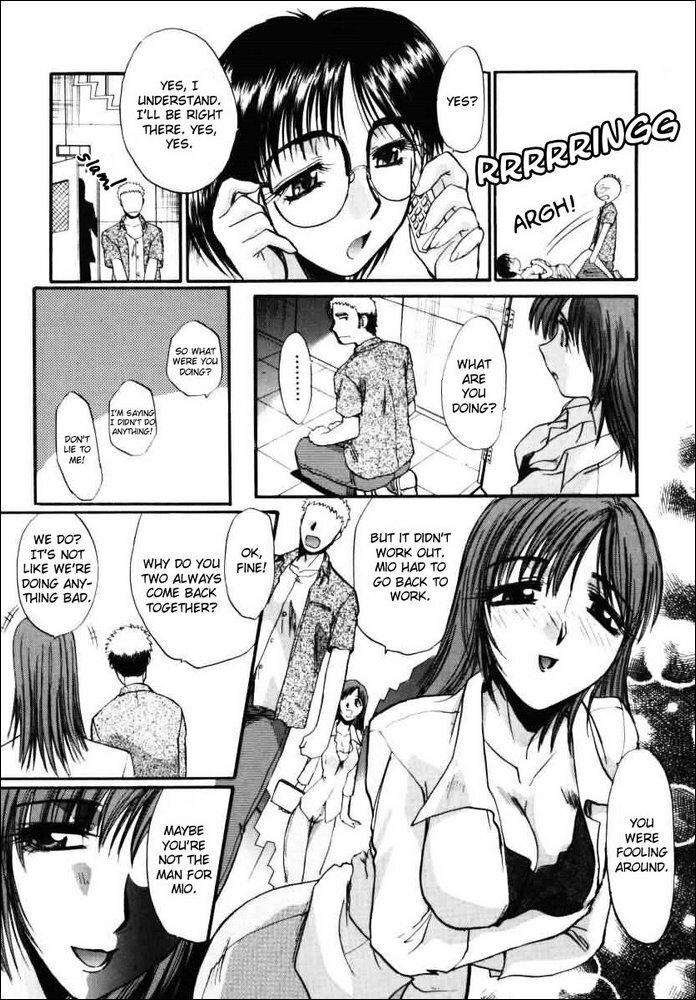 [Itaba Hiroshi] Sonna Koto Nai yo | That's Not How It Is! Ch. 1-4 [English] page 63 full