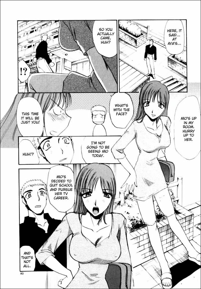 [Itaba Hiroshi] Sonna Koto Nai yo | That's Not How It Is! Ch. 1-4 [English] page 84 full