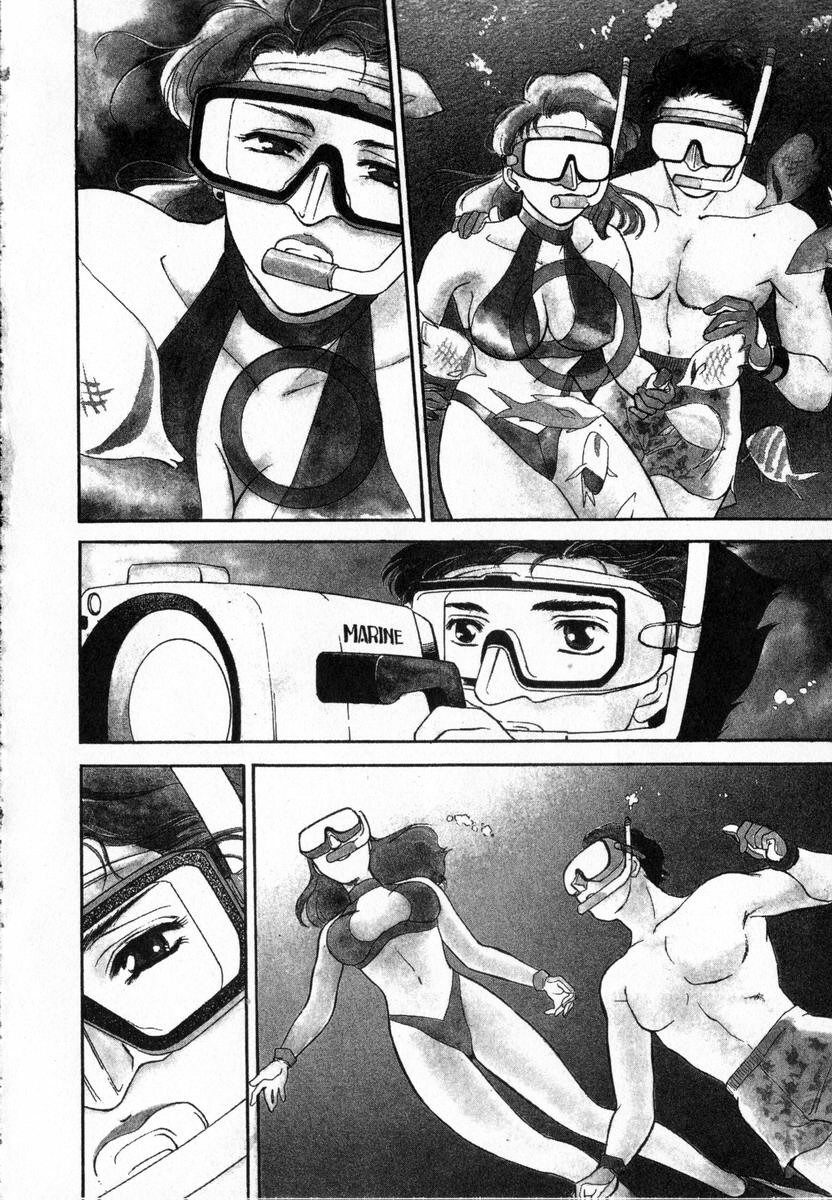 [Fujii Akiko, Akiyama Michio] OO II Junketsu no Hansayou - OO II Pure Reaction | 背德天使 II [Chinese] page 7 full
