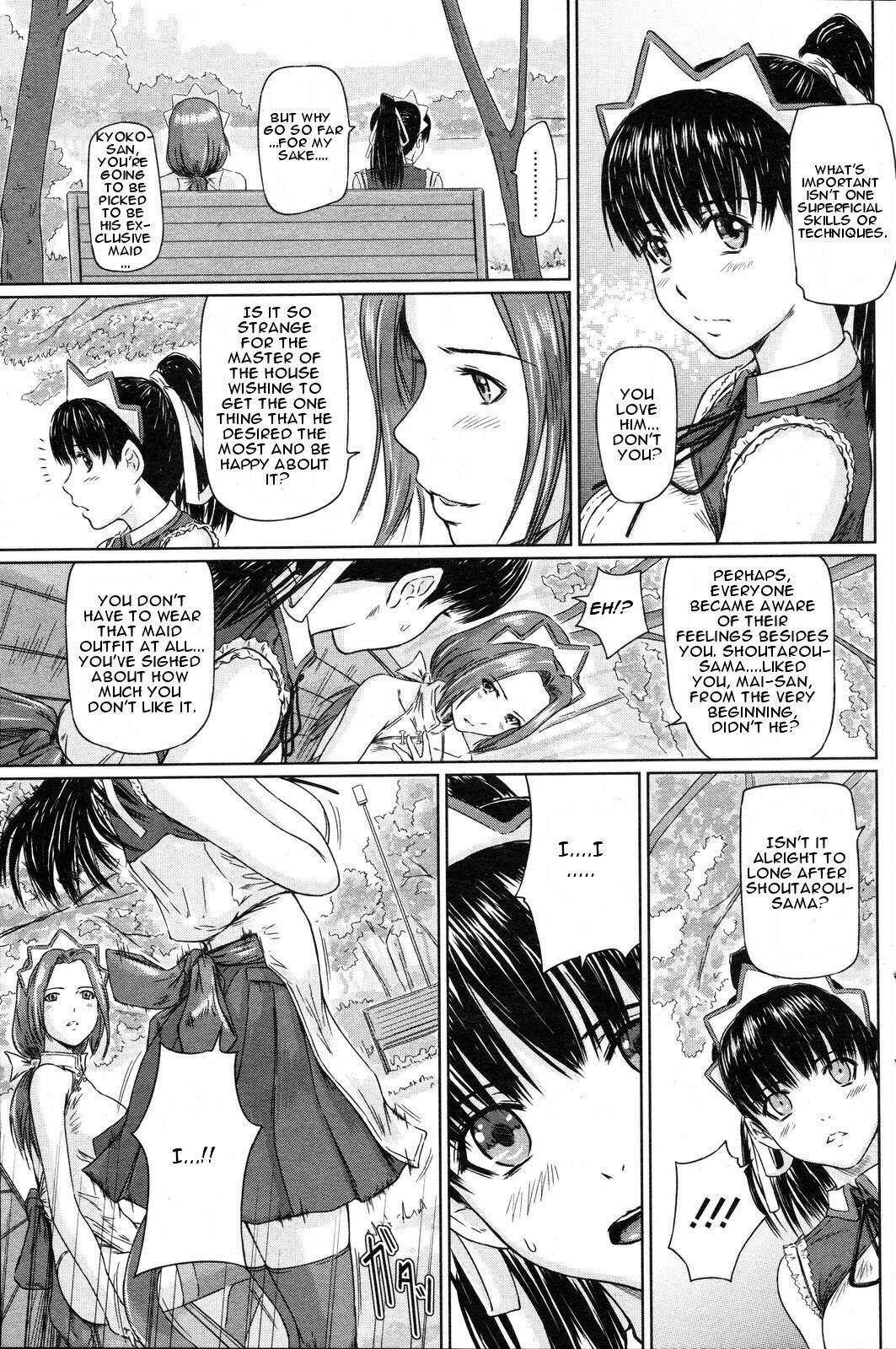 [Kisaragi Gunma] Mai Favorite Ch.1-8 [English] [CGrascal] page 106 full