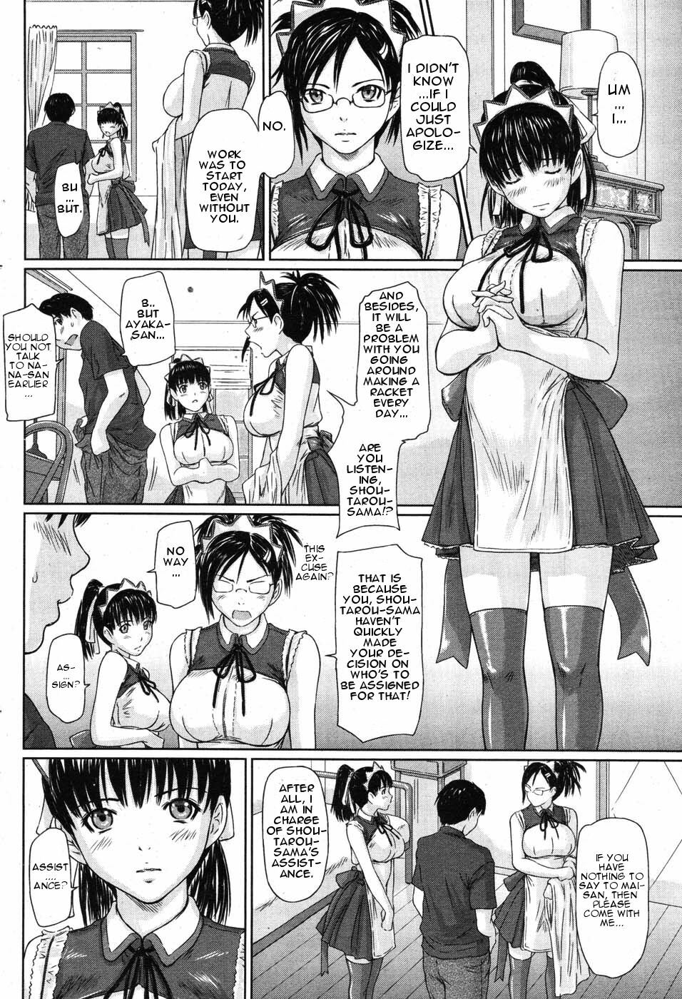 [Kisaragi Gunma] Mai Favorite Ch.1-8 [English] [CGrascal] page 11 full