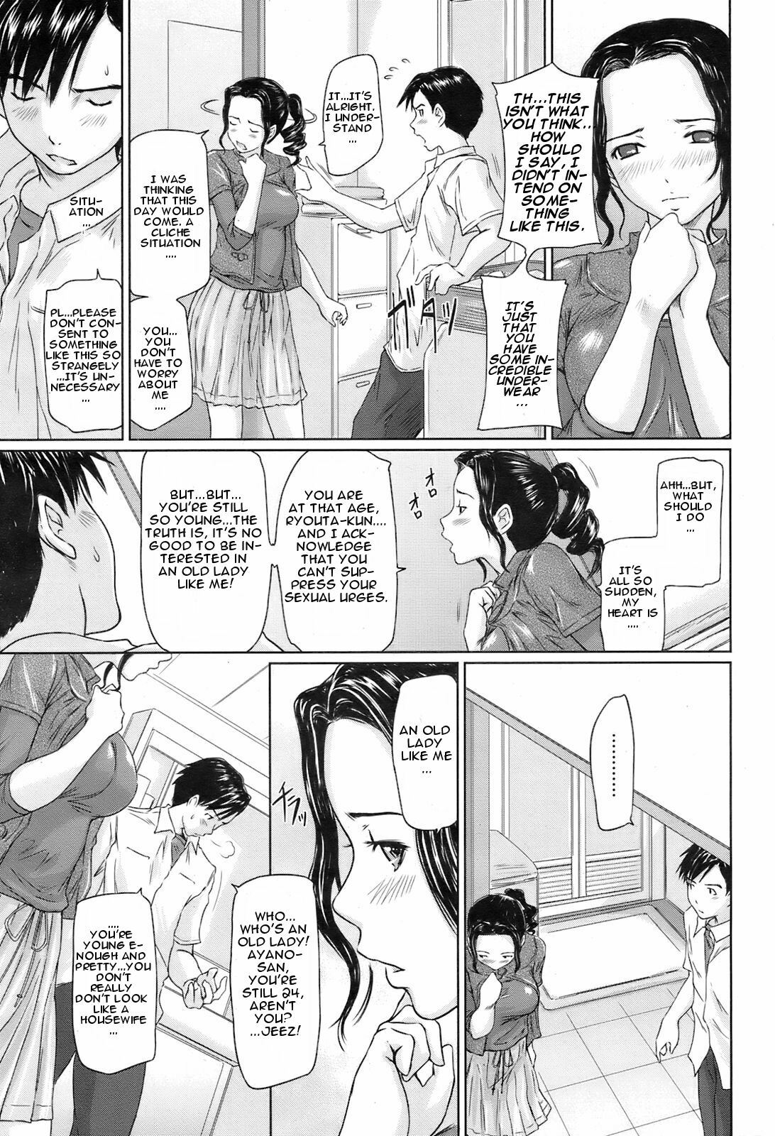 [Kisaragi Gunma] Mai Favorite Ch.1-8 [English] [CGrascal] page 158 full