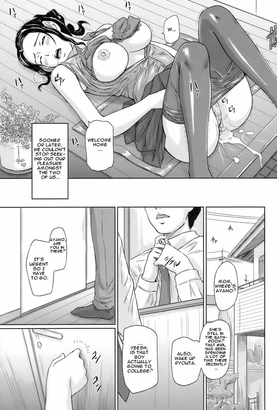 [Kisaragi Gunma] Mai Favorite Ch.1-8 [English] [CGrascal] page 174 full