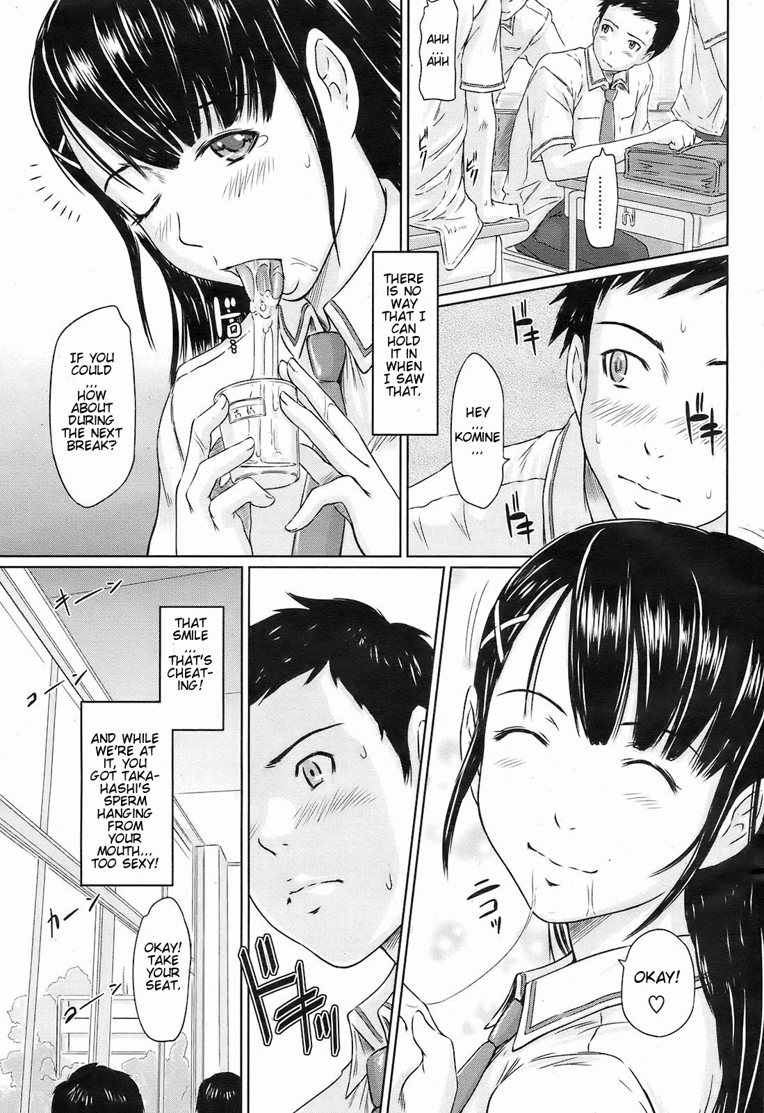 [Kisaragi Gunma] Mai Favorite Ch.1-8 [English] [CGrascal] page 184 full