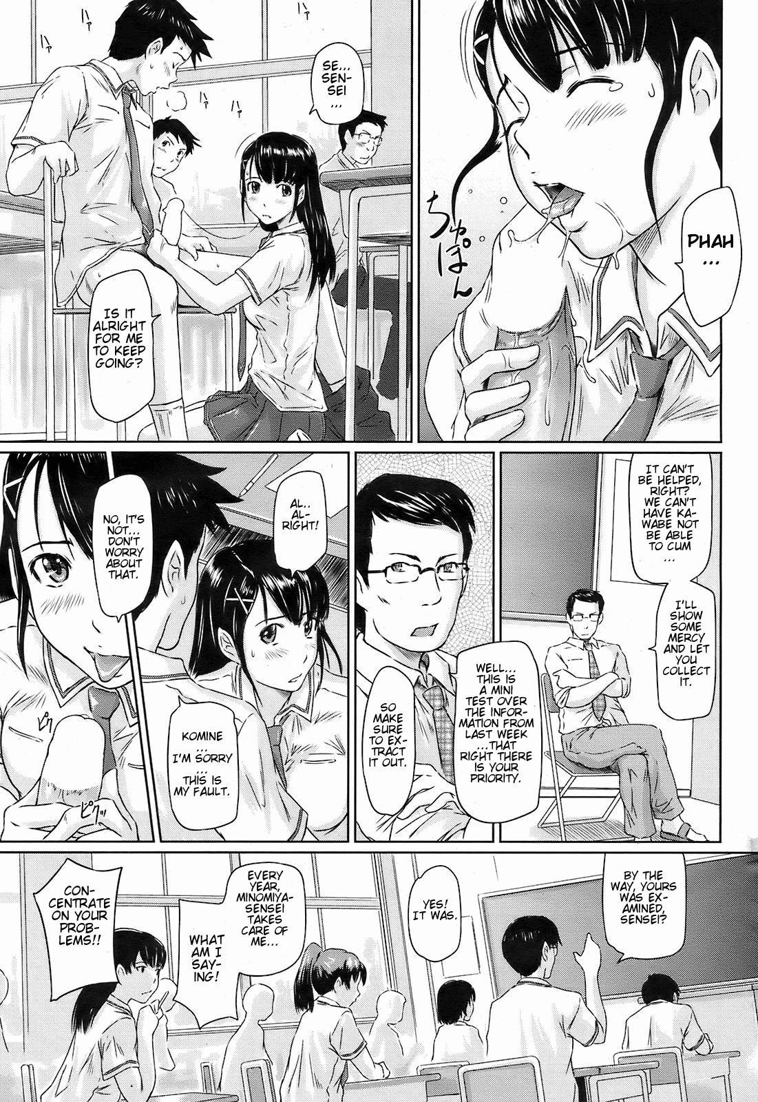 [Kisaragi Gunma] Mai Favorite Ch.1-8 [English] [CGrascal] page 186 full