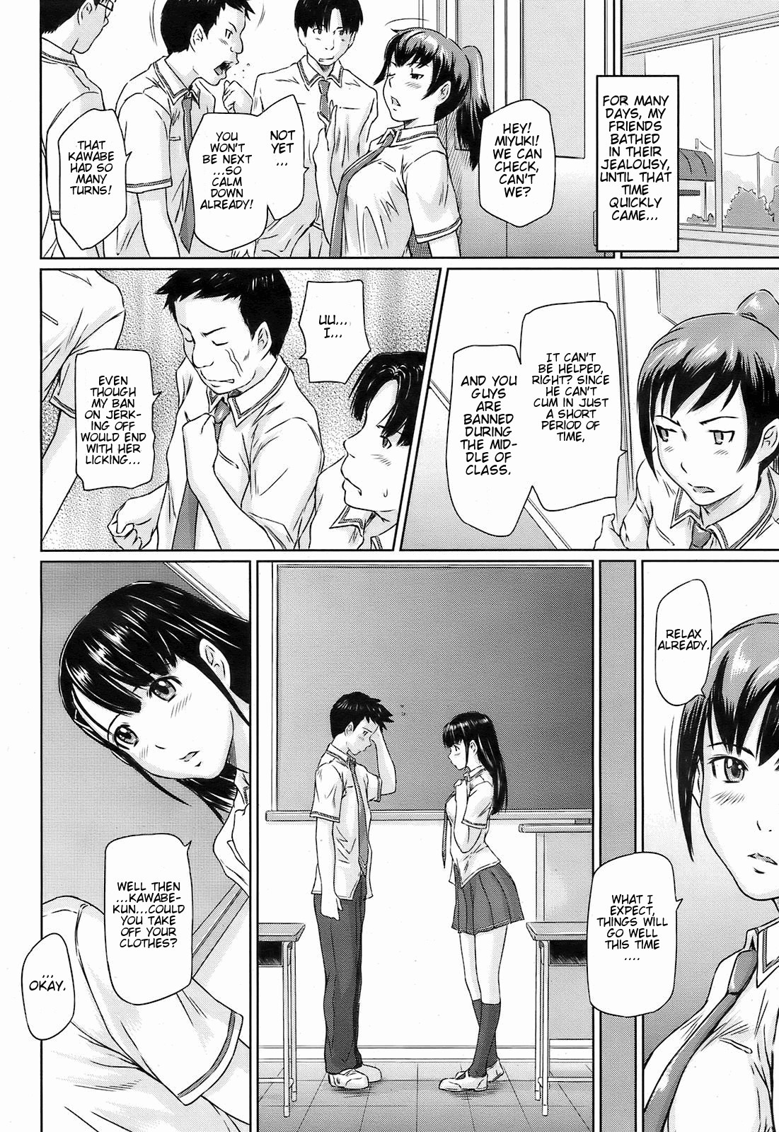 [Kisaragi Gunma] Mai Favorite Ch.1-8 [English] [CGrascal] page 189 full