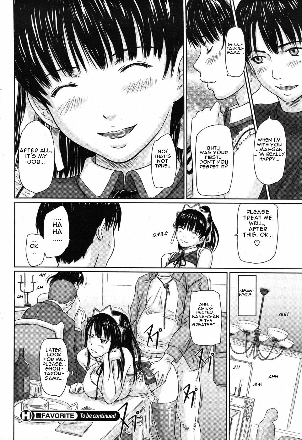 [Kisaragi Gunma] Mai Favorite Ch.1-8 [English] [CGrascal] page 29 full