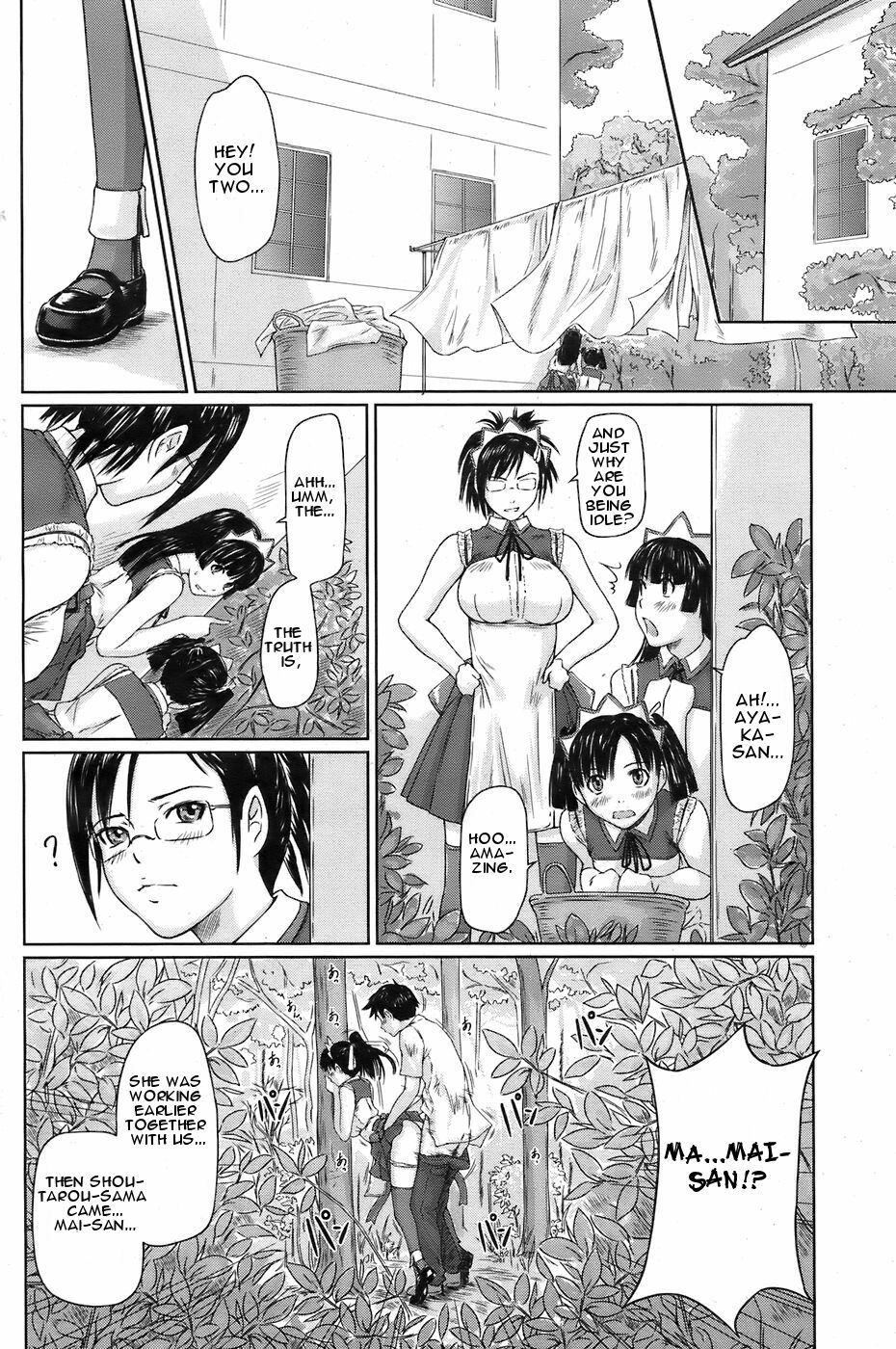 [Kisaragi Gunma] Mai Favorite Ch.1-8 [English] [CGrascal] page 31 full