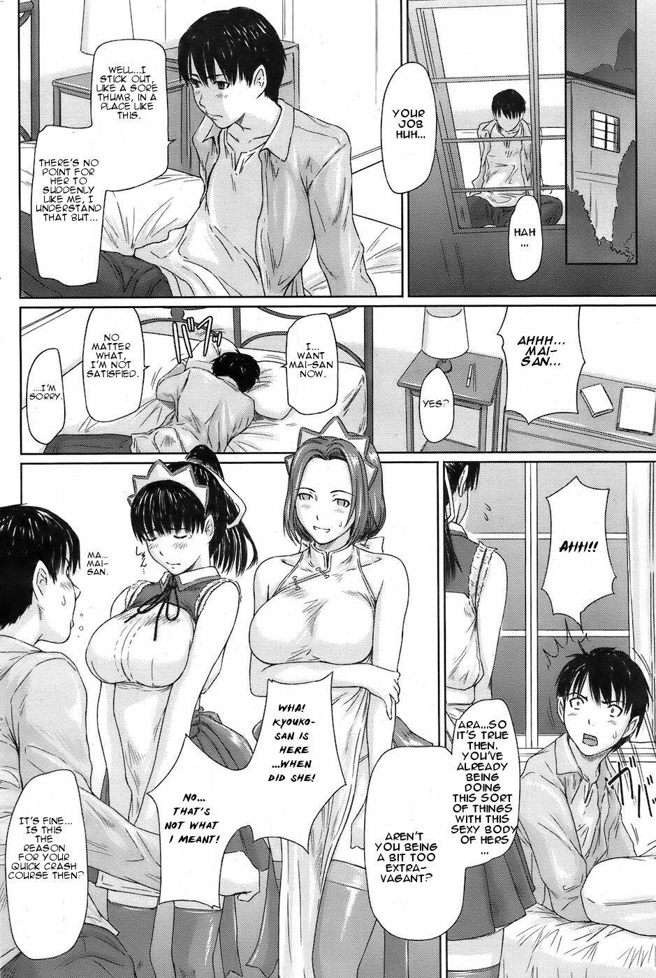 [Kisaragi Gunma] Mai Favorite Ch.1-8 [English] [CGrascal] page 41 full