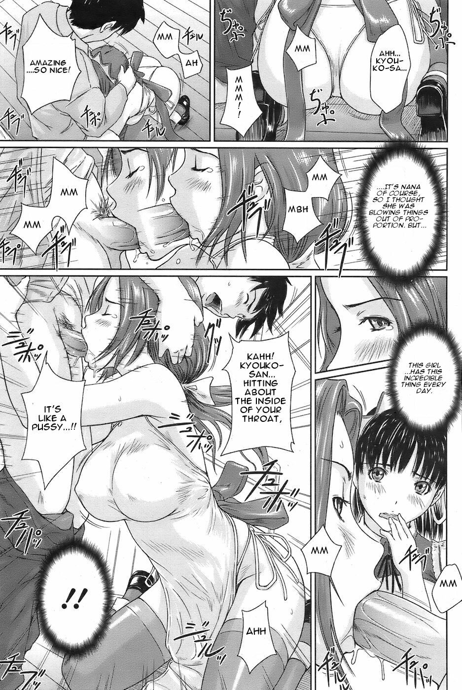 [Kisaragi Gunma] Mai Favorite Ch.1-8 [English] [CGrascal] page 44 full